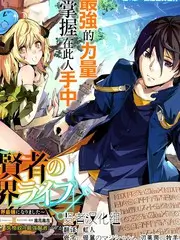 录音棚之夜音乐纪实综艺在线观看