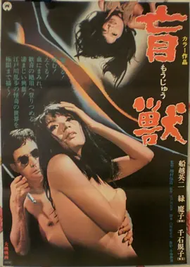 无声证词律政高清电影在线观看