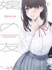 声音实验室音乐竞演综艺在线观看